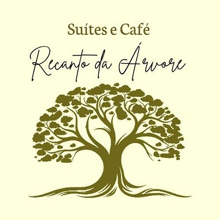 Recanto Da Arvore Suites E Cafe 阿拉亚尔-杜卡布 外观 照片
